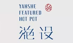 Our Business Partner